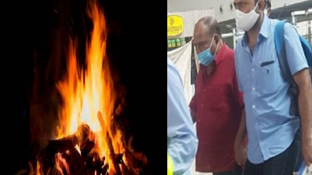 फोटो: सोशल मीडिया