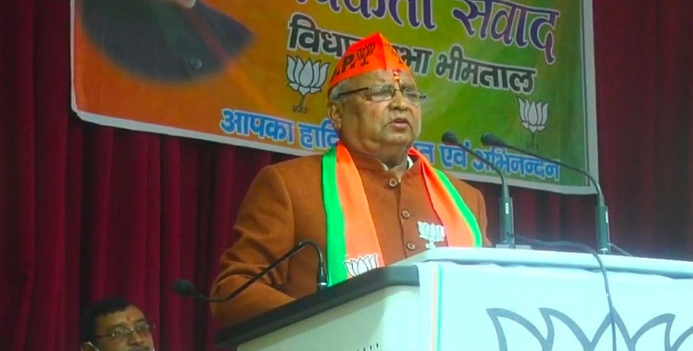 उत्तराखंड BJP अध्यक्ष ने कांग्रेस की वरिष्ठ नेता इंदिरा हृदयेश पर की ‘शर्मनाक’ टिप्पणी, सीएम को मांगनी पड़ी माफी