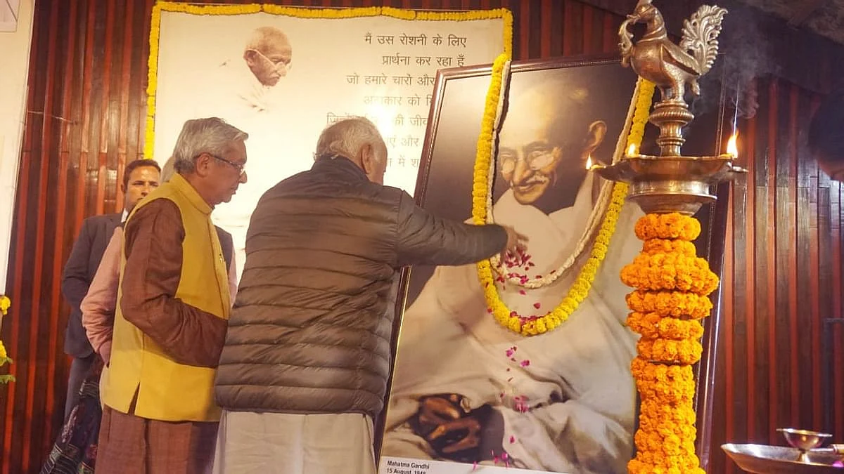 फोटोः द क्विंट