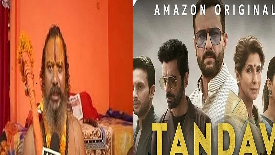 फोटोः IANS