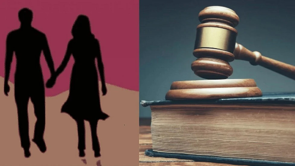 फोटोः लिफलेट से साभार