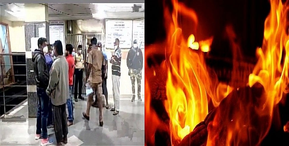 महाराष्ट्र के भंडारा जिला अस्पताल में आग से कोहराम! 10 बच्चों की मौत, गृह मंत्री शाह और राहुल गांधी ने जताया दुख