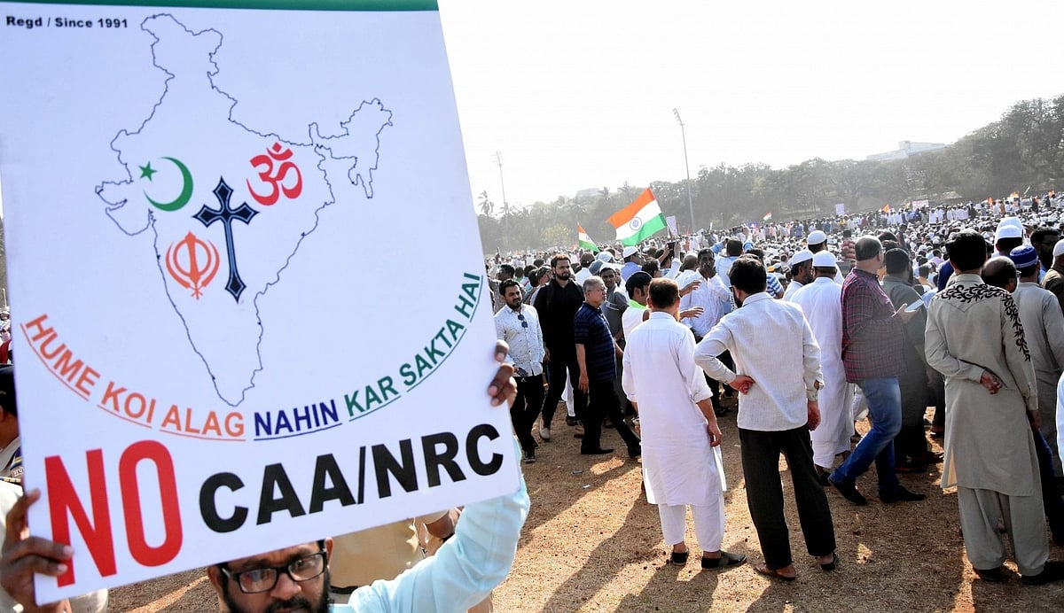 उत्तर प्रदेश में CAAProtest करने वाले बनाएंगे राजनीतिक पार्टी, राष्ट्रीय न्याय पार्टी नाम रखने पर विचार