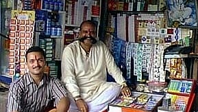 फोटो : आईएएनएस