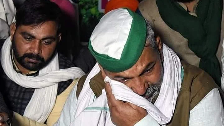फोटोः सोशल मीडिया