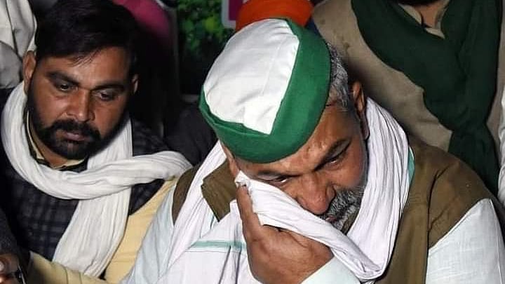 फोटोः सोशल मीडिया