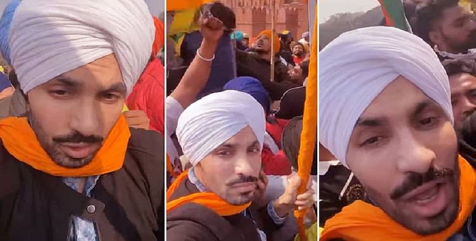 वीडियो: फिर सामने आया दीप सिद्धू! खुद को बताया निर्दोष, कहा- परिवार को न करें परेशान, 2 दिन में हो जाऊंगा पेश