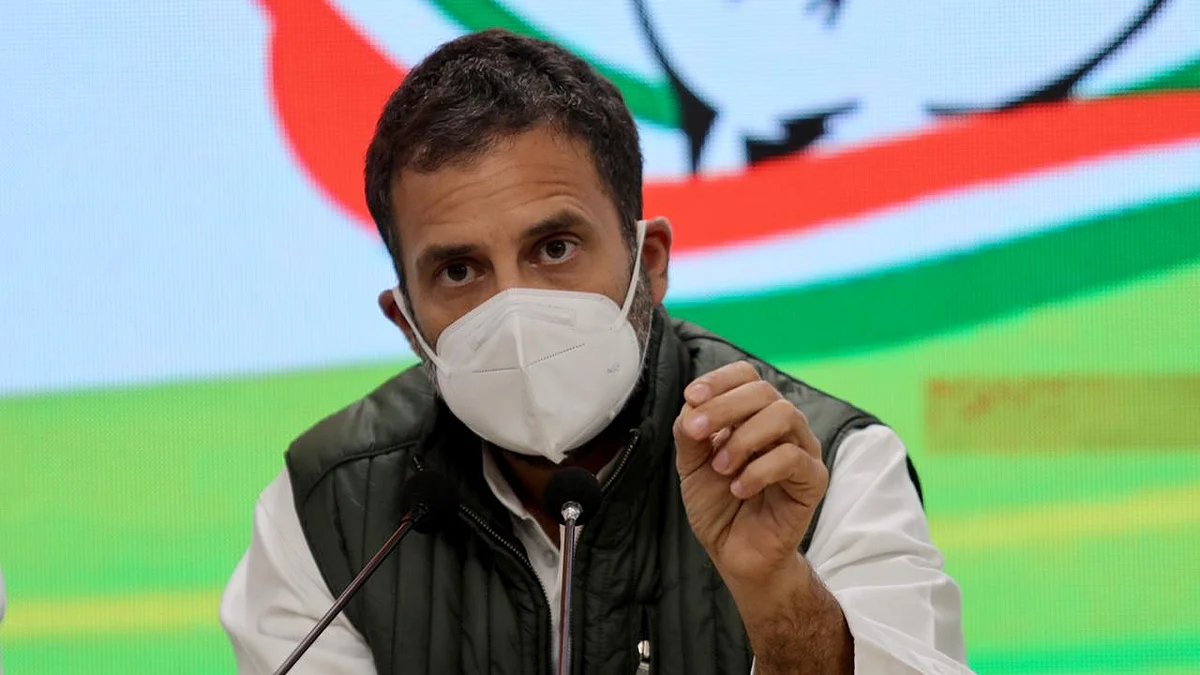 फोटोः @INCIndia