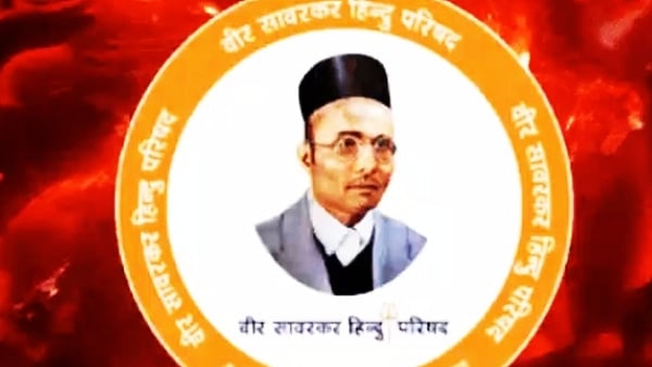 फोटो : IANS