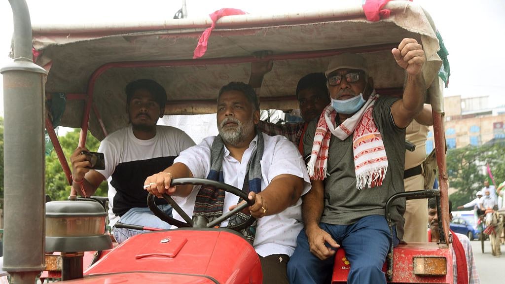फोटो: Getty Images
