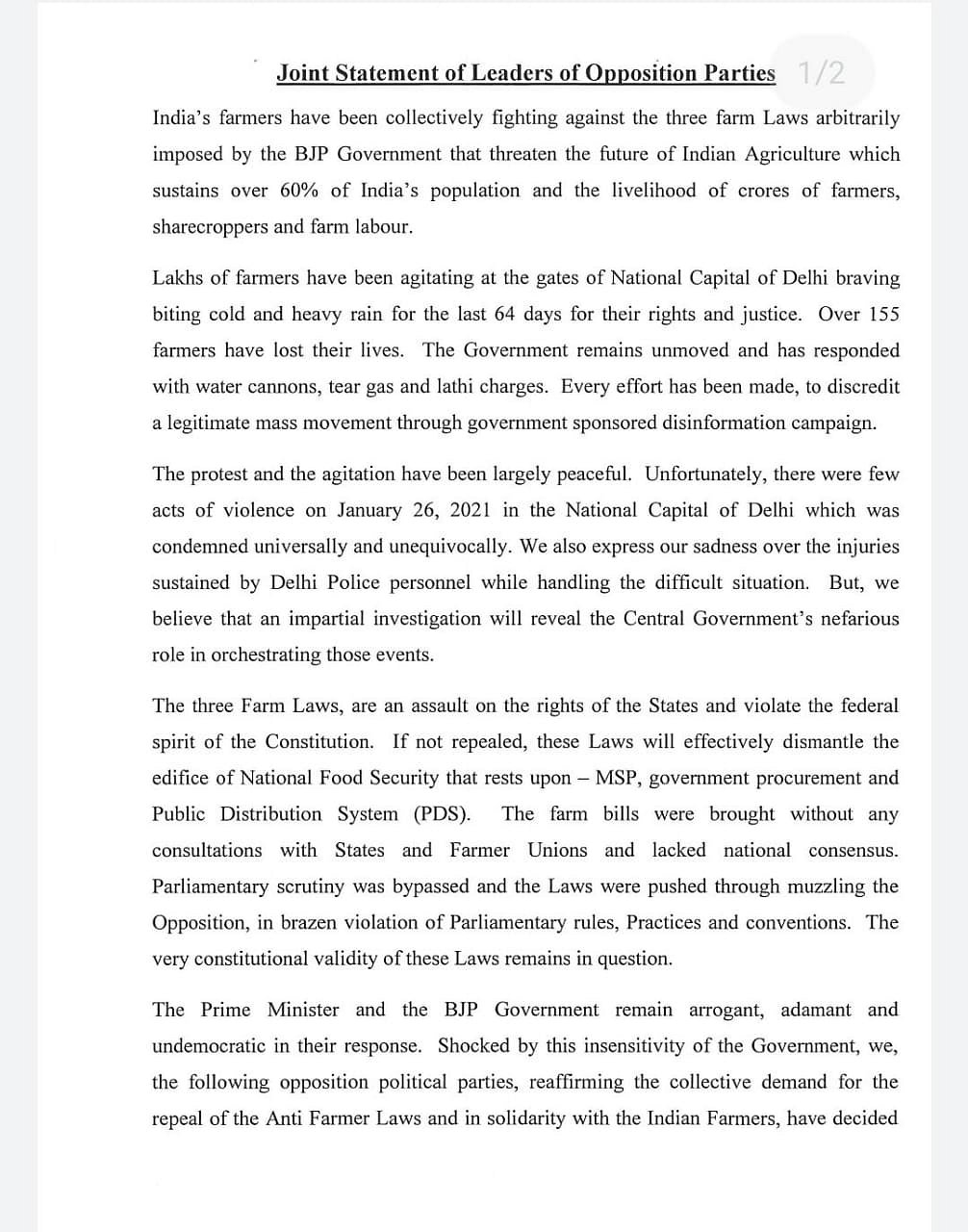 संसद में राष्ट्रपति के भाषण का बहिष्कार करेंगे कांग्रेस समेत 16 राजनीतिक दल