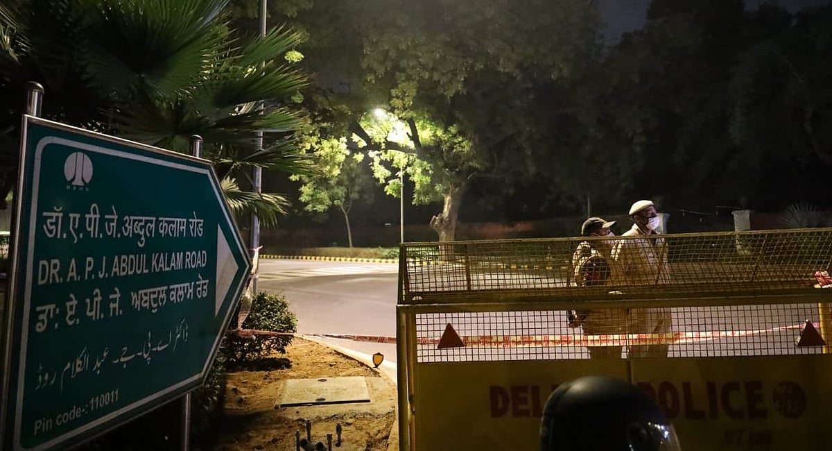 दिल्ली विस्फोट के बाद अमित शाह का कोलकाता दौरा रद्द, मुंबई में भी कड़ी की गई सुरक्षा