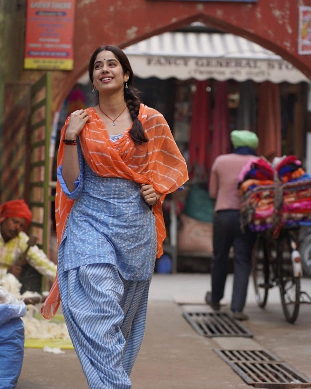 फोटो: IANS