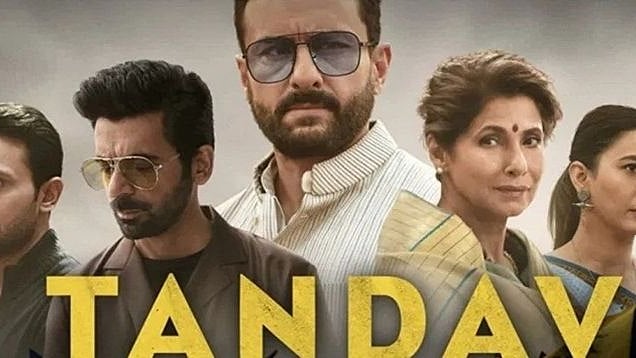 फोटो: IANS