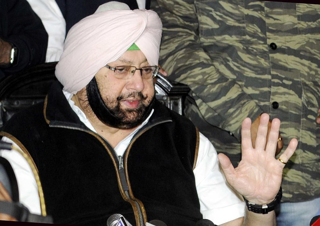 पंजाब के सीएम अमरिंदर सिंह की अन्नदाताओं से अपील, कहा- शांतिपूर्ण तरीके से ट्रैक्टर परेड निकाले किसान 