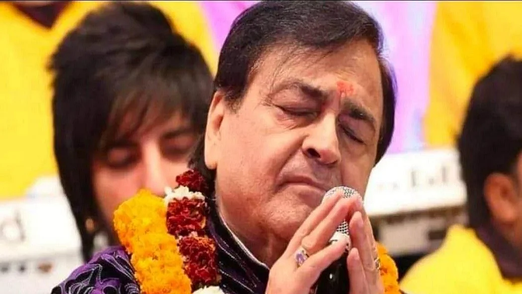 नरेंद्र चंचल का निधन 