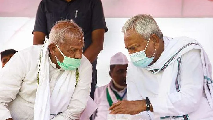 फोटोः सोशल मीडिया
