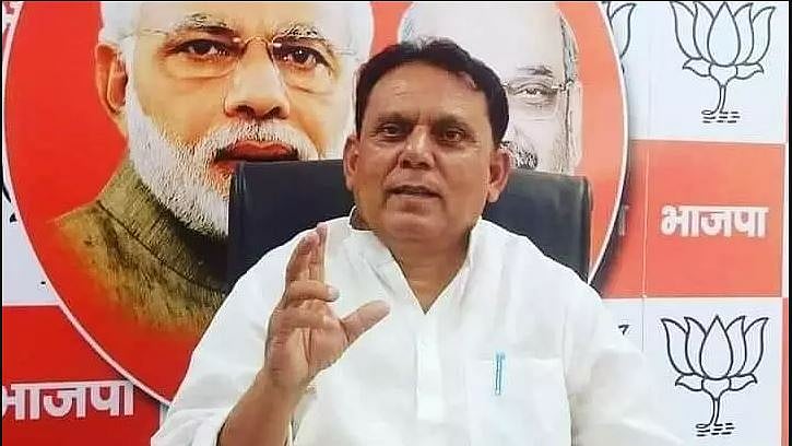 फोटोः सोशल मीडिया