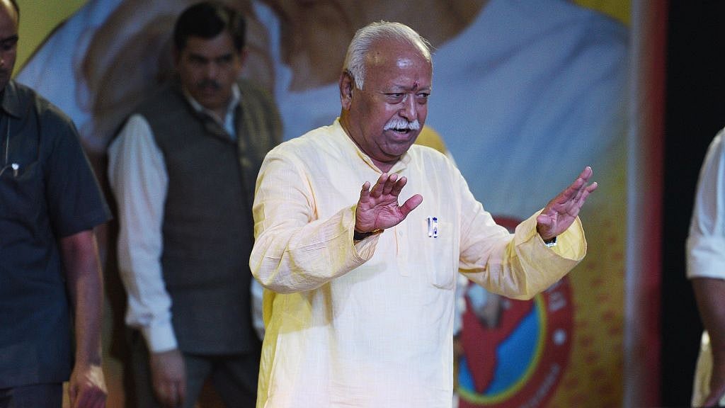 फोटो: Getty Images