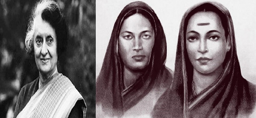 तीन जनवरी के संदेश और तीन महिलाएं: सावित्री बाई फूले, फातिमा शेख और इंदिरा गांधी