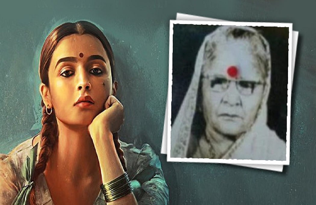 सिनेजीवन: Netflix ने इतने करोड़ में खरीदे 'गंगूबाई काठियावाड़ी' के राइट्स और प्रभास की 'सालार' पर नक्सली हमले का डर!