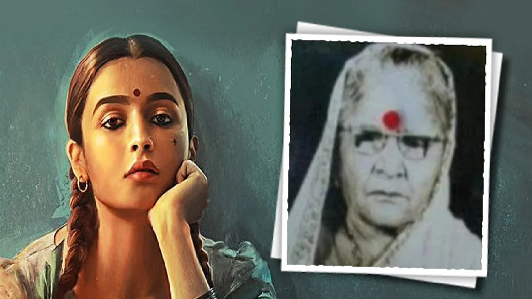 फोटो: सोशल मीडिया