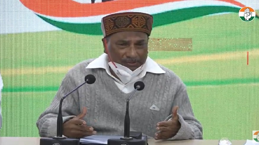 फोटो: सोशल मीडिया