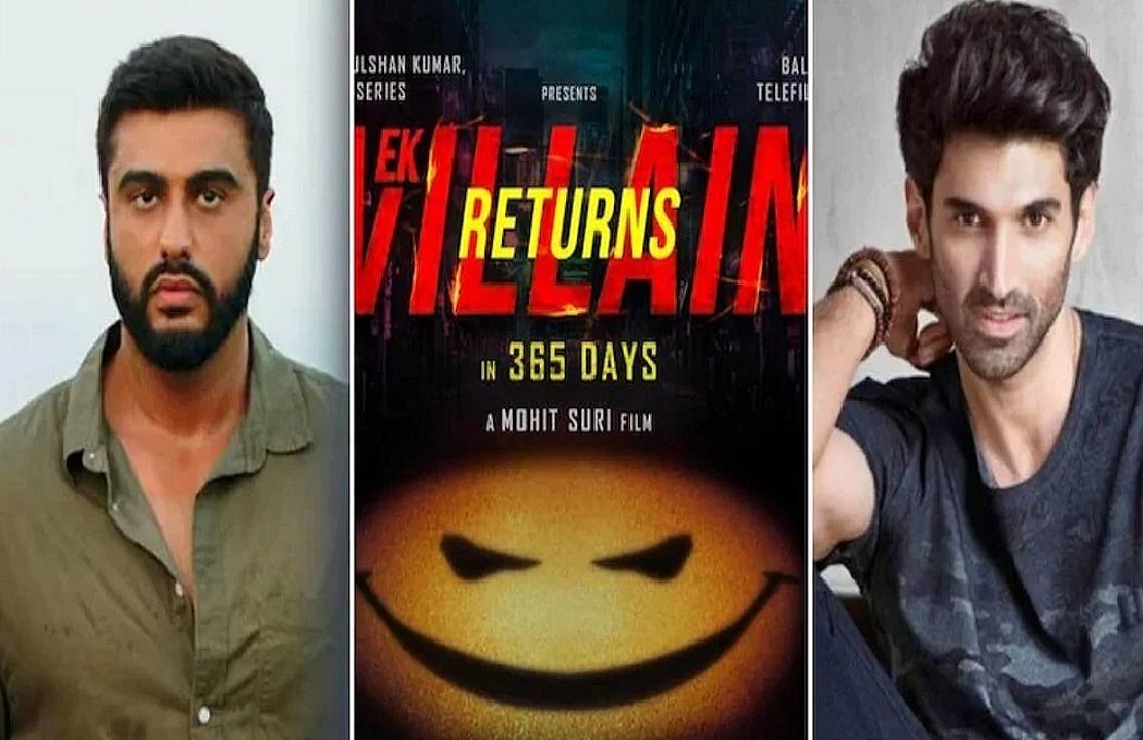 सिनेजीवन: 'एक विलेन रिटर्न्स' का फर्स्ट लुक जारी, रिलीज डेट का भी ऐलान और इस दिन रिलीज होगी अनन्या की फिल्म Liger