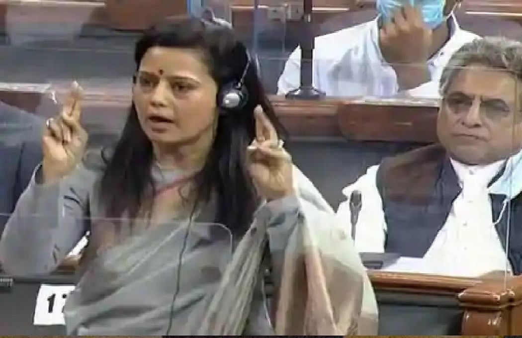 वीडियो: TMC सांसद महुआ मोइत्रा ने संसद में अपने तर्कों से मोदी सरकार को धोया! समझाया साहस और कायरता के बीच में अंतर