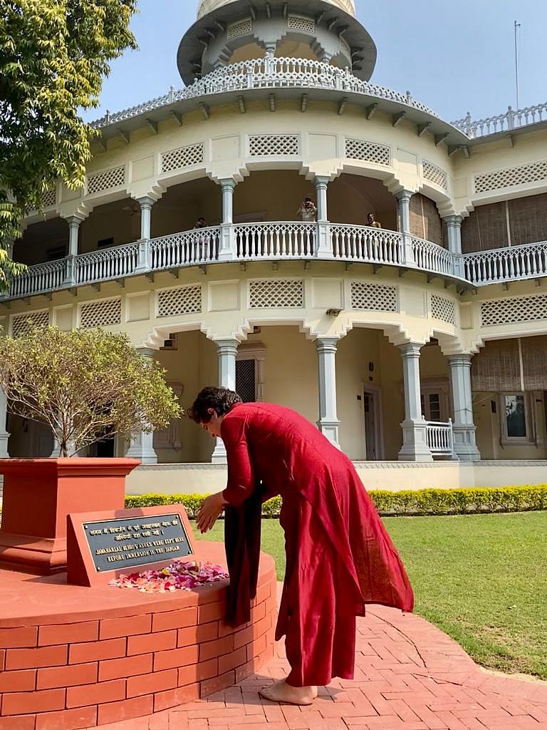 फोटो सौजन्यः कांग्रेस 