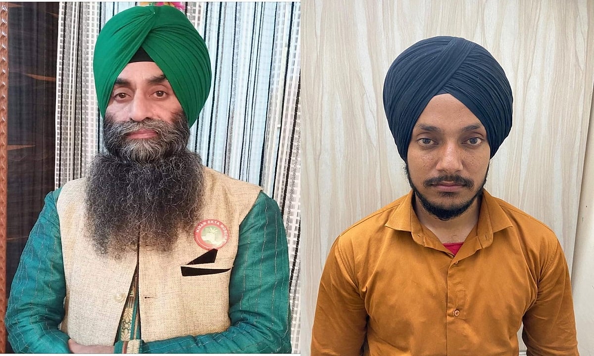 लाल किला हिंसाः दिल्ली पुलिस क्राइम ब्रांच ने दो और लोगों को किया गिरफ्तार, साजिश रचने का आरोप