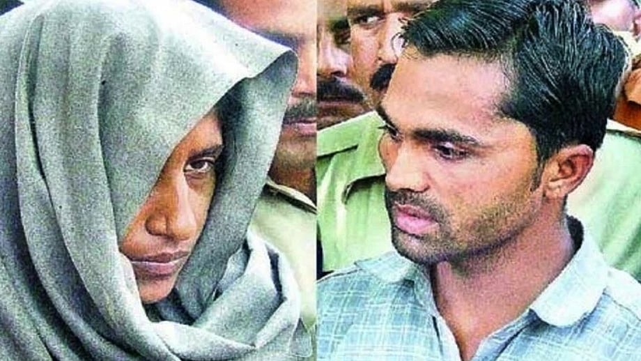फोटो : IANS