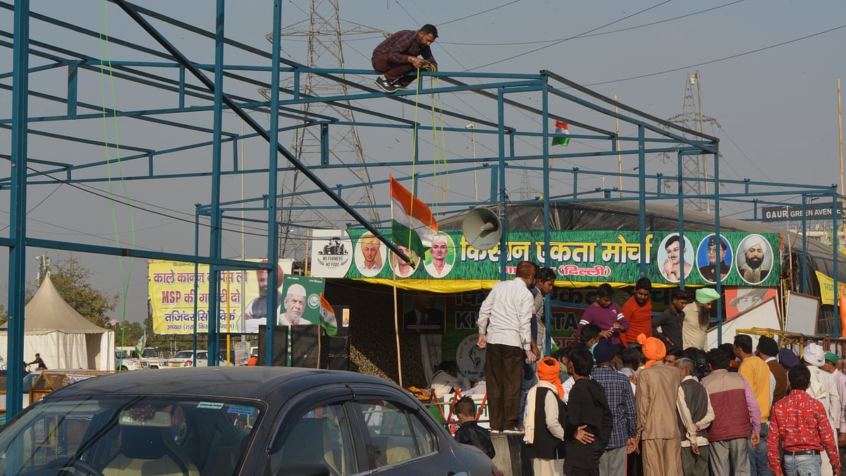 फोटो : तसलीम खान