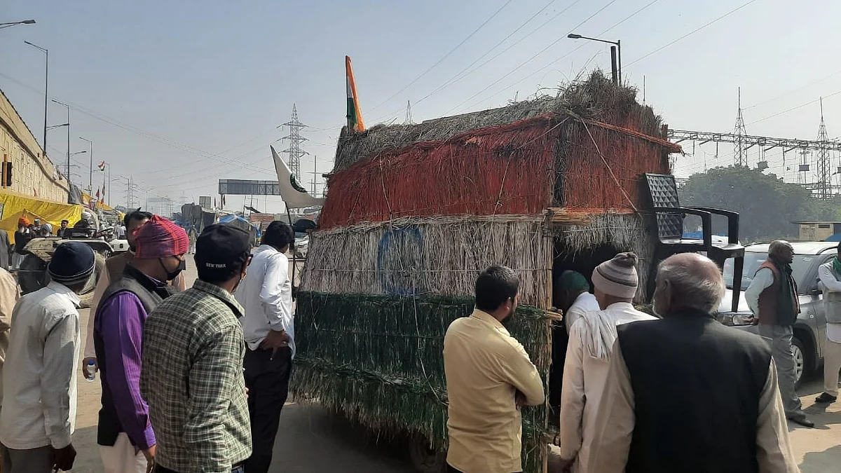 फोटो: IANS