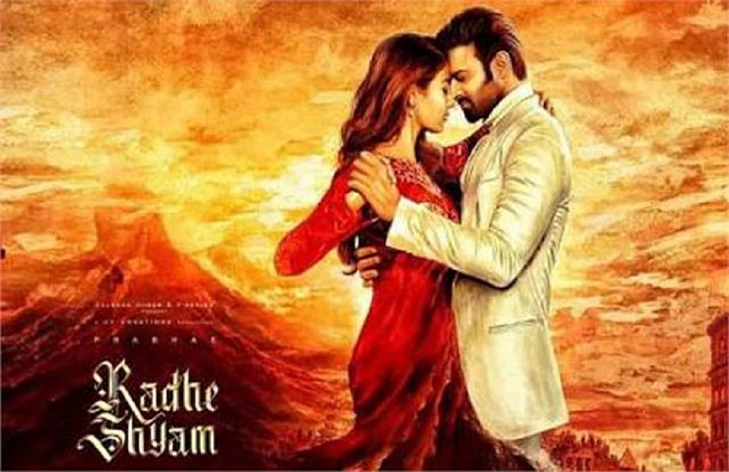 सिनेजीवन: प्रभास की 'राधेश्याम' के टीजर रिलीज की डेट आई सामने और सनी लियोन की सीरीज 'अनामिका' के सेट पर गुंडों का हमला