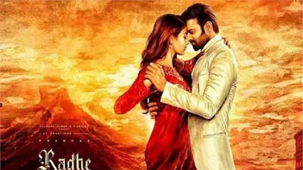 फोटो: सोशल मीडिया 