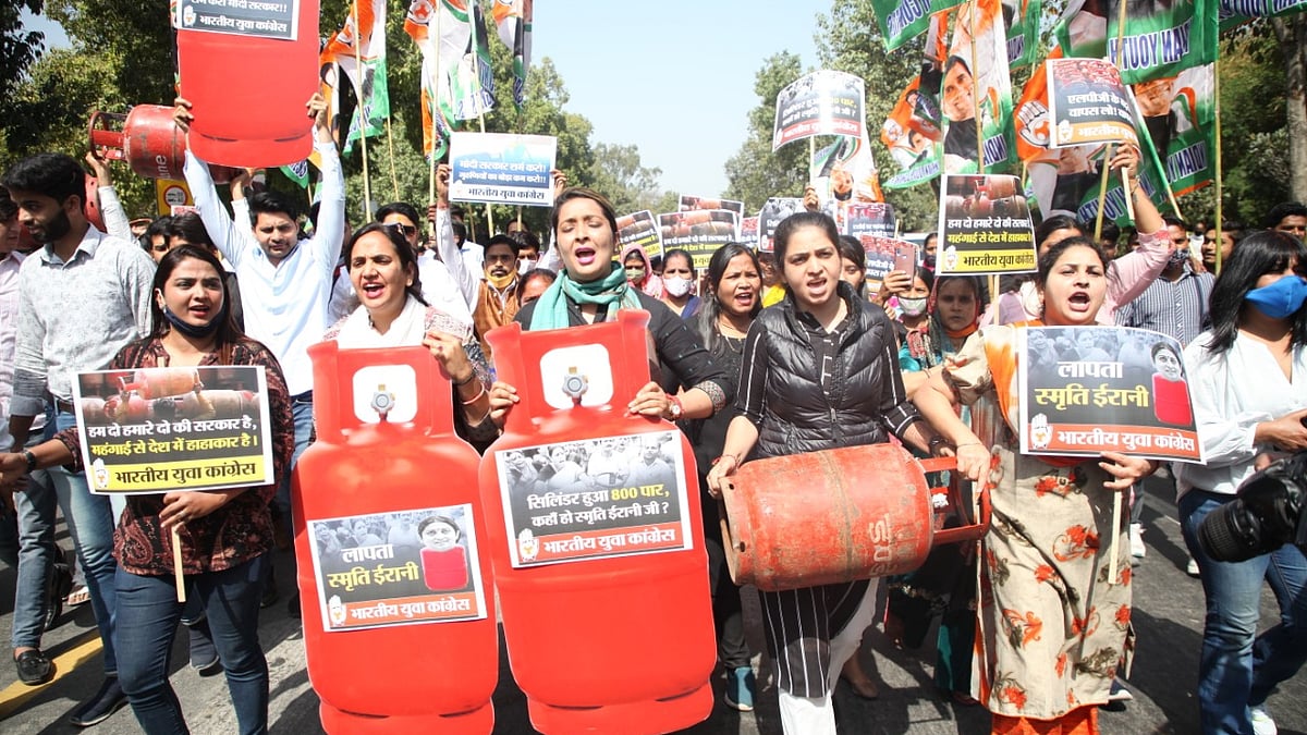 फोटोः @IYC