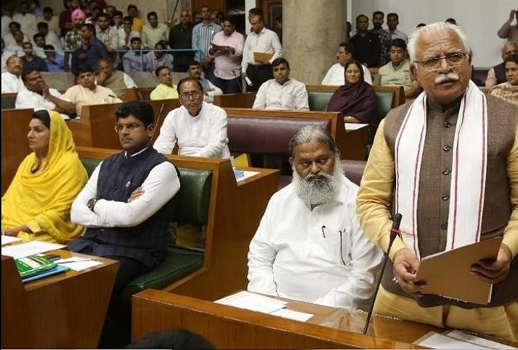 अब पंजाब नहीं हरियाणा के नाम से होंगे कानून! 163 कानूनों के नाम से ‘पंजाब’ शब्द हटा कर किया जाएगा ‘हरियाणा’