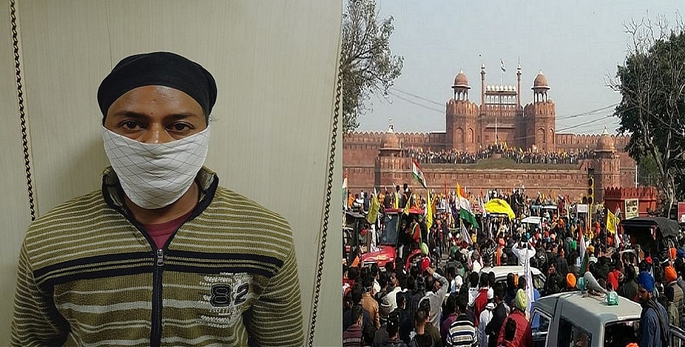 गणतंत्र दिवस  बवाल मामला: लाल किले पर तलवार लहराने वाला मनिंदर सिंह गिरफ्तार, तलवारें बरामद, पूछताछ में कई खुलासे