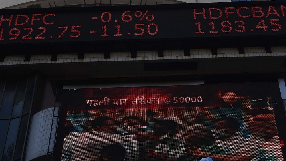 फोटो: IANS