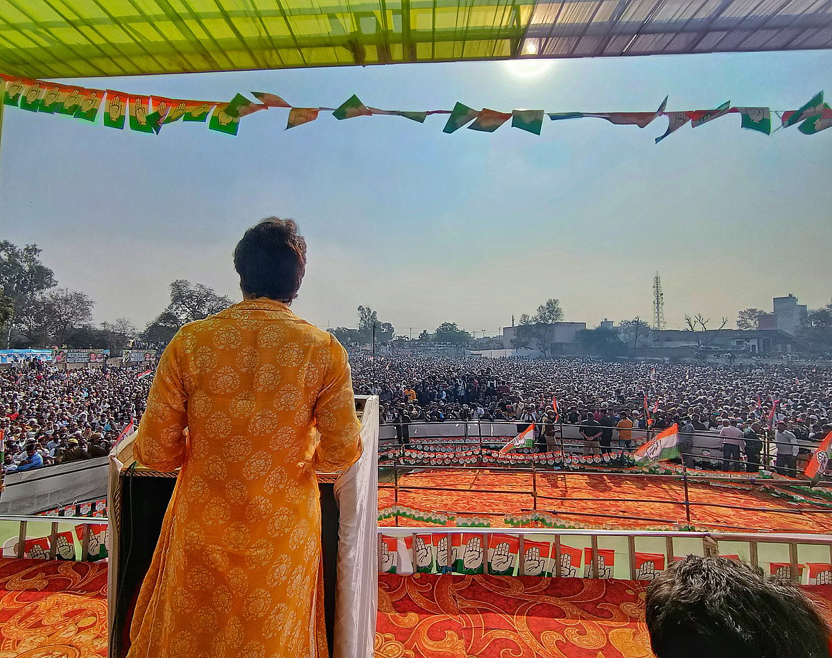 फोटो : @INCUttarPradesh