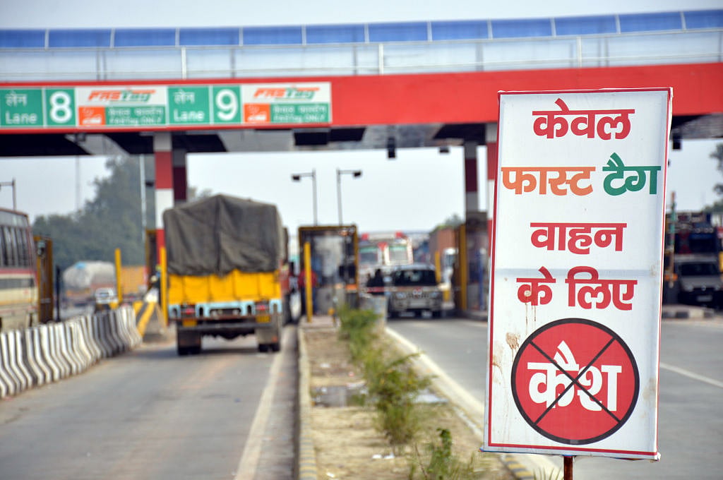 बिना फास्टैग शहर में भी कट जाएगा चालान, बीमा भी नहीं होगा गाड़ी का, आज से हर गाड़ी के लिए जरूरी फास्टैग