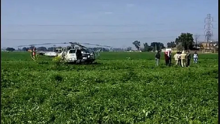 फोटोः सोशल मीडिया