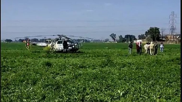 फोटोः सोशल मीडिया