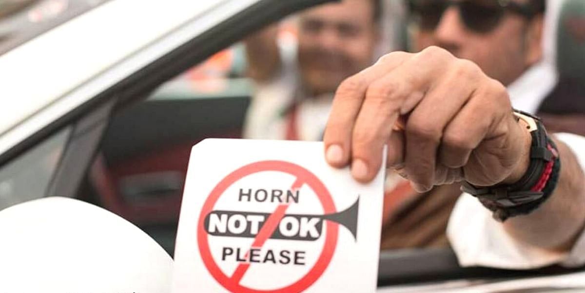 बिहार की गाड़ियों में अब 'नो हॉर्न' का लगेगा स्टिकर! नियम का पालन नहीं करने पर देना होगा भारी जुर्माना