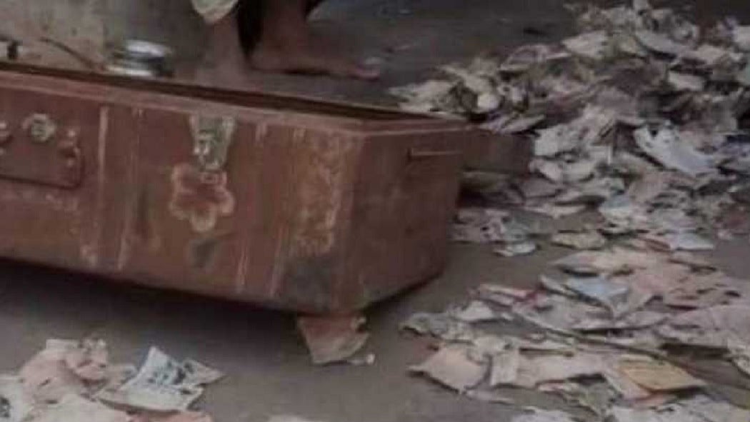 फोटो: सोशल मीडिया