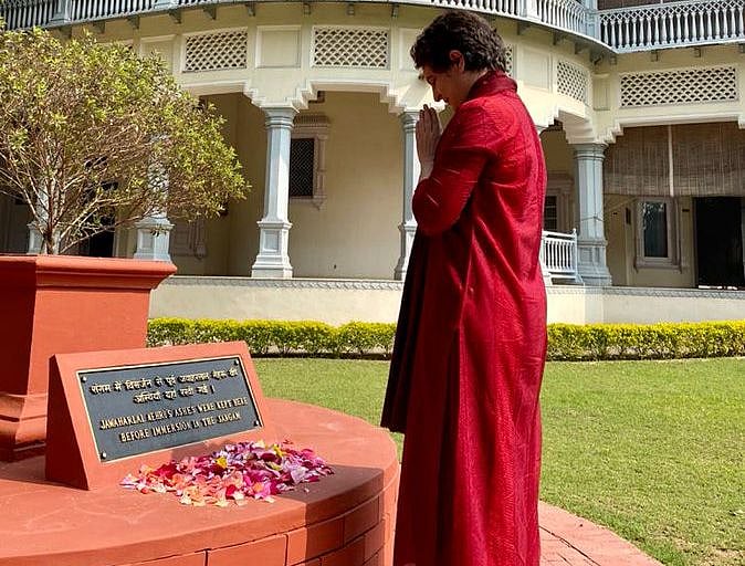 फोटो सौजन्यः कांग्रेस 