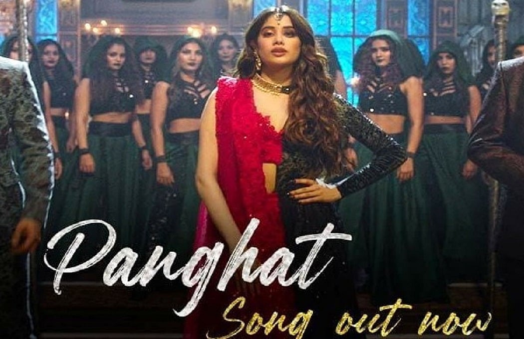 सिनेजीवन: जैकी भगनानी ने जीता 'दादा साहेब फाल्के' अवॉर्ड और फिल्म रूही का पहला गाना 'पनघट' हुआ रिलीज