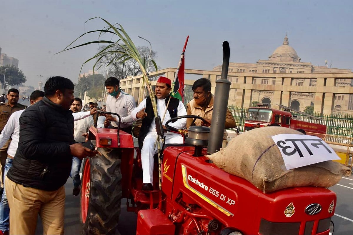 फोटो: IANS