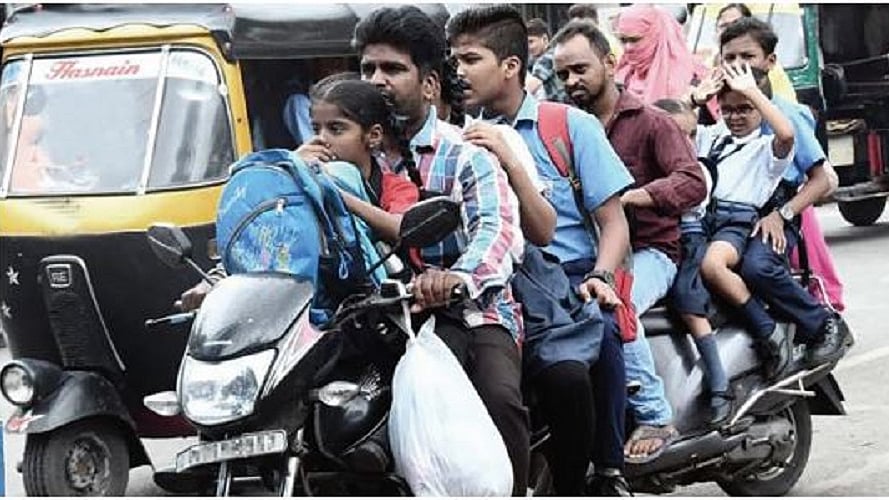 प्रतीकात्मक तस्वीर